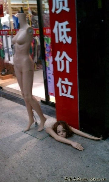 www.tongfayule.com